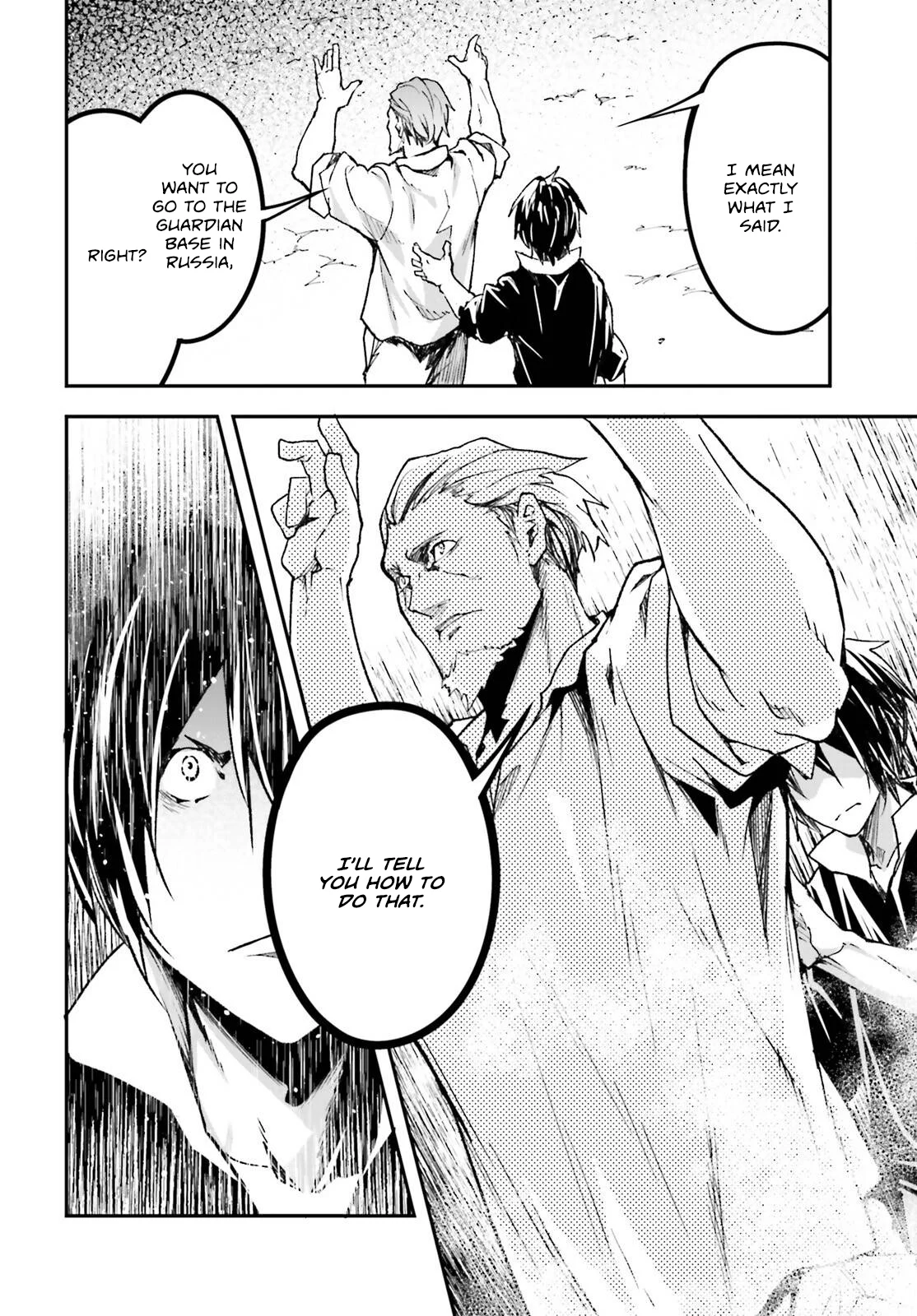 Page 17 of Chapter 83