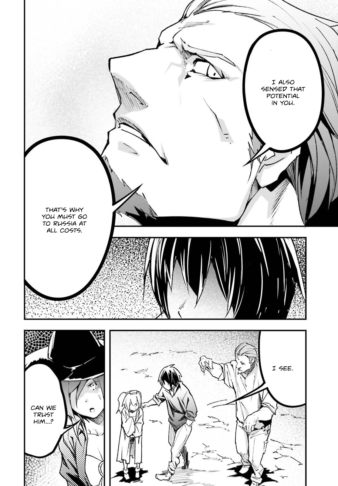 Page 21 of Chapter 83