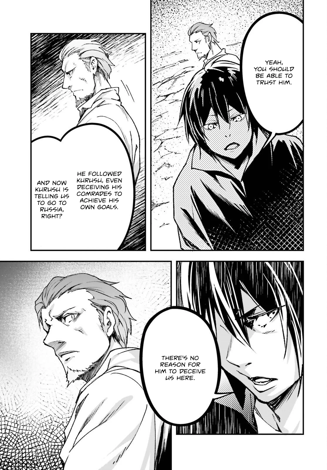 Page 22 of Chapter 83