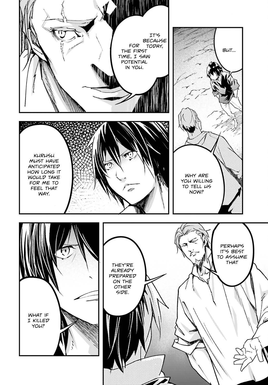 Page 23 of Chapter 83