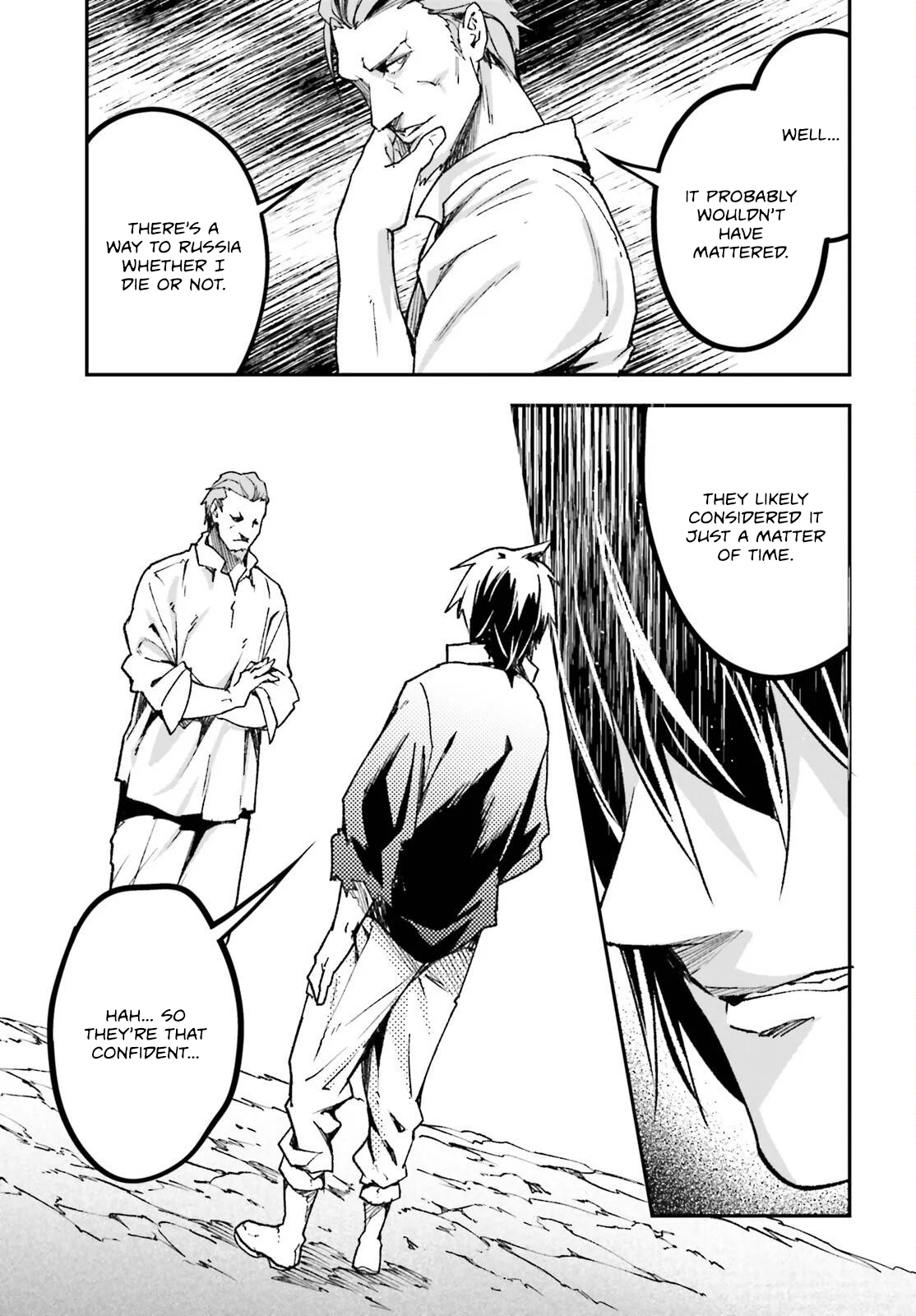 Page 24 of Chapter 83