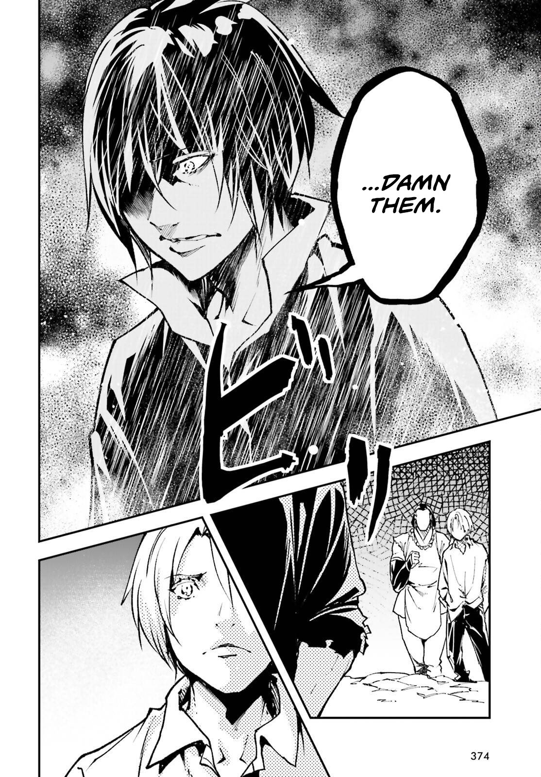 Page 25 of Chapter 83