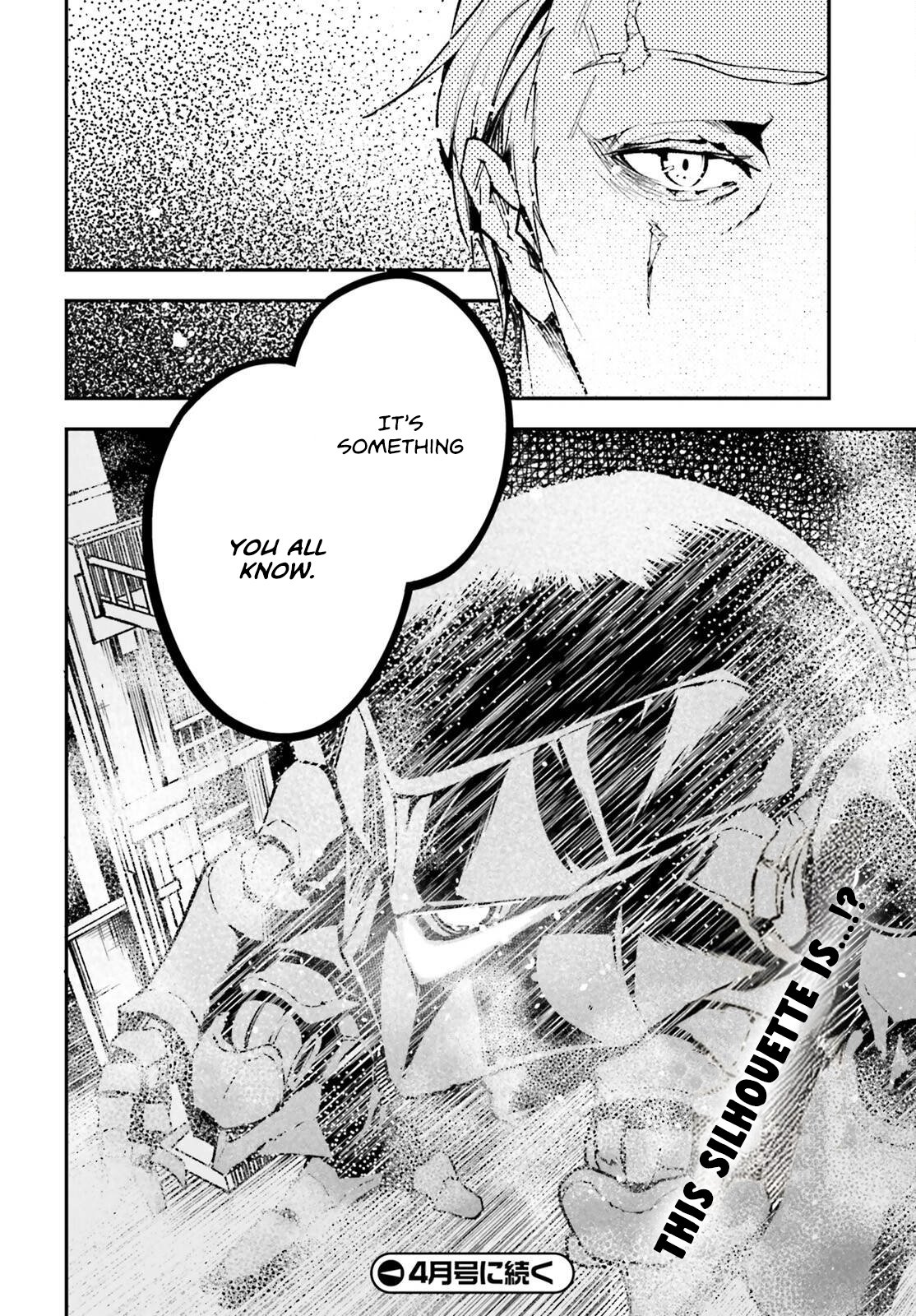 Page 27 of Chapter 83