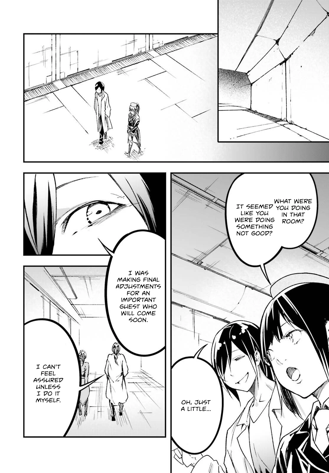Page 7 of Chapter 84