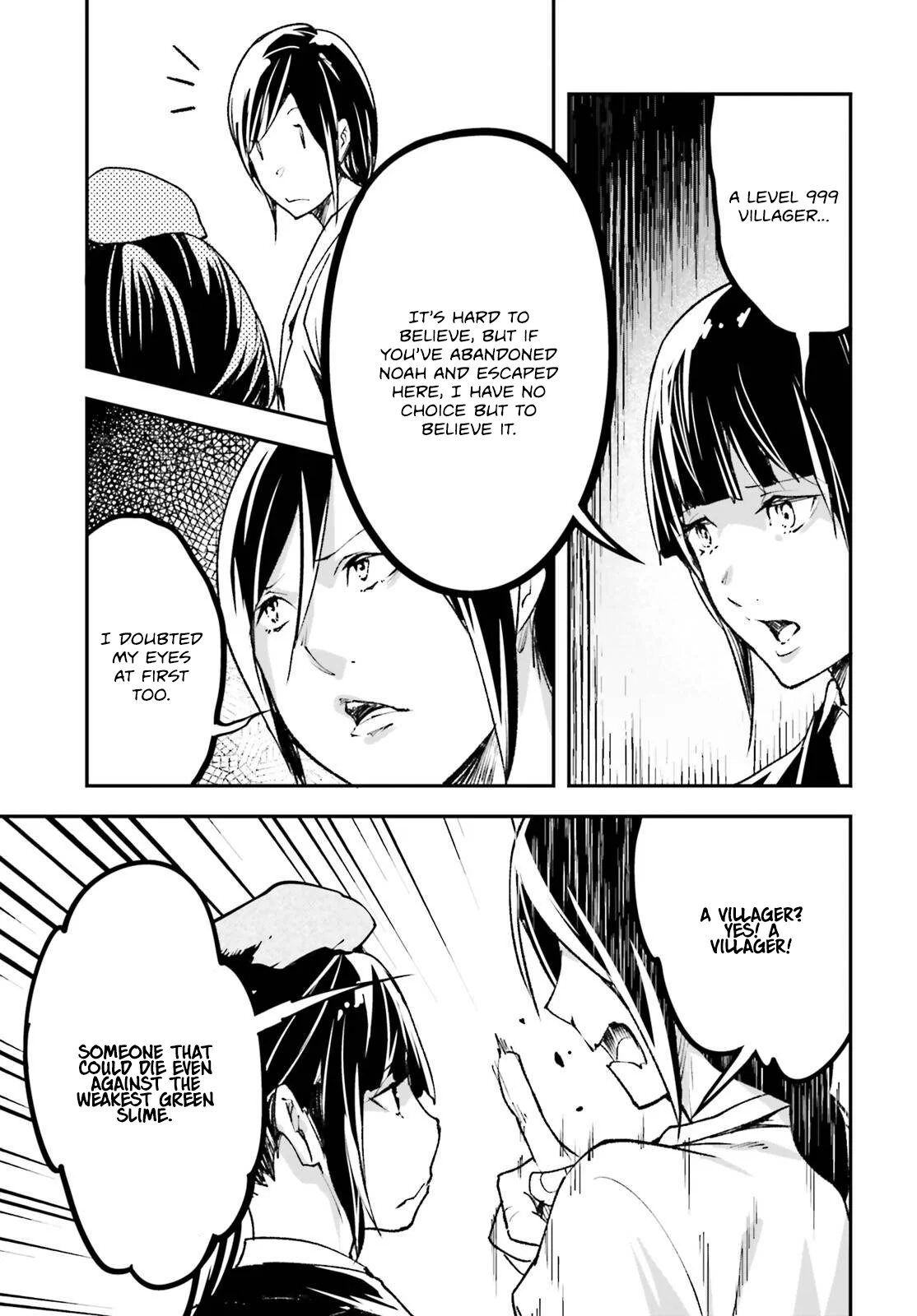 Page 8 of Chapter 84