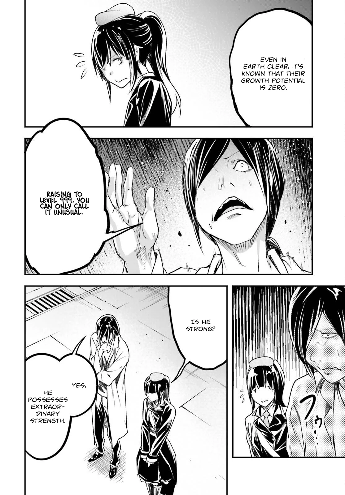Page 9 of Chapter 84