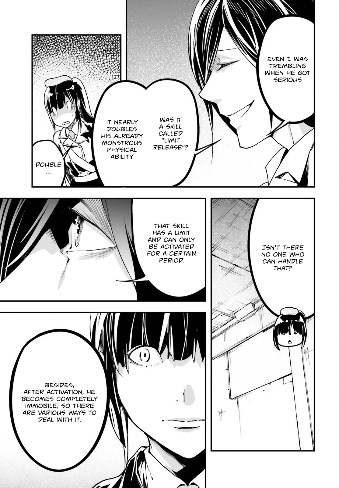 Page 10 of Chapter 84