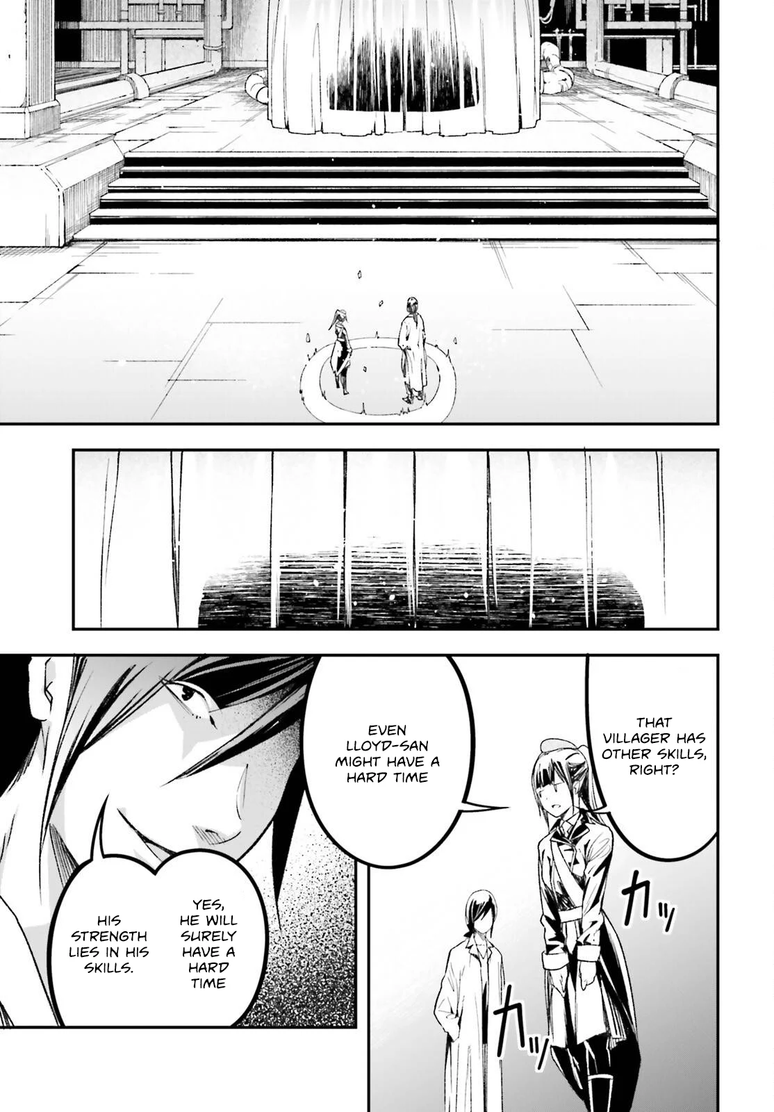 Page 12 of Chapter 84