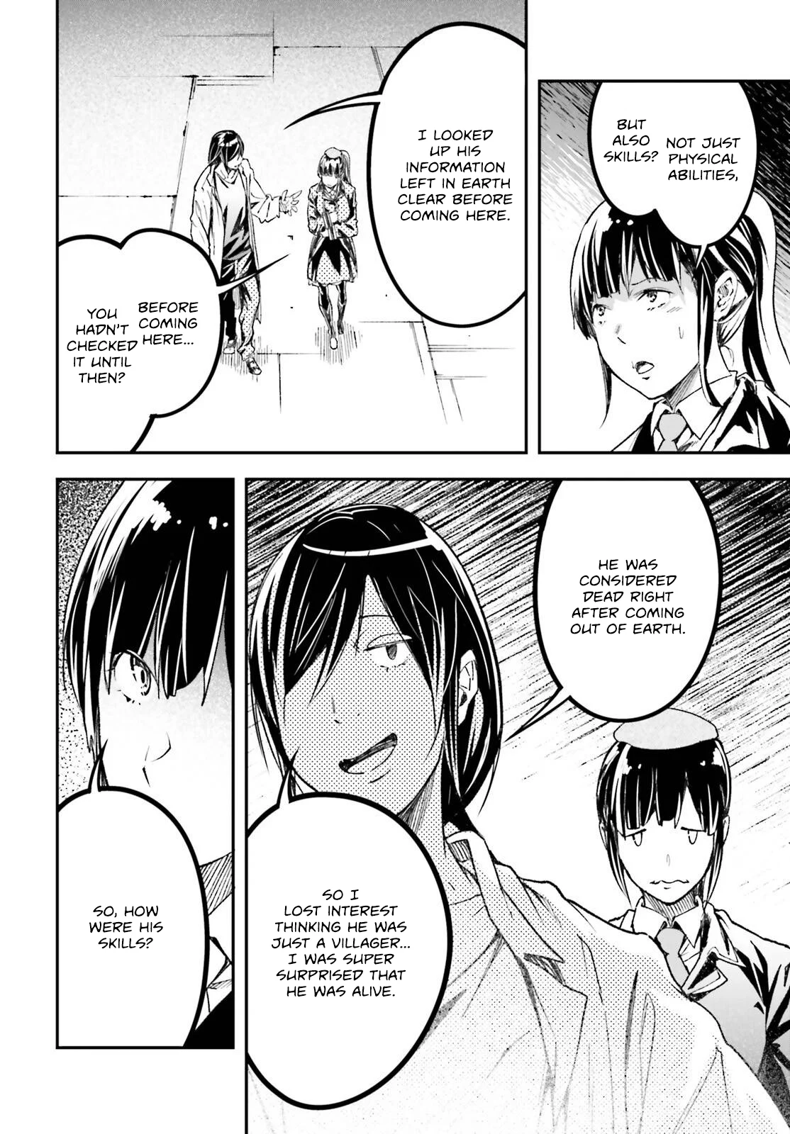 Page 13 of Chapter 84
