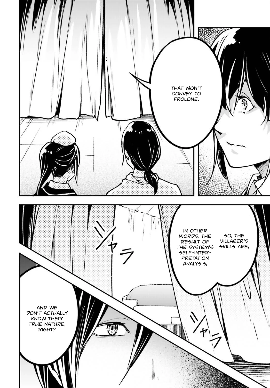 Page 15 of Chapter 84