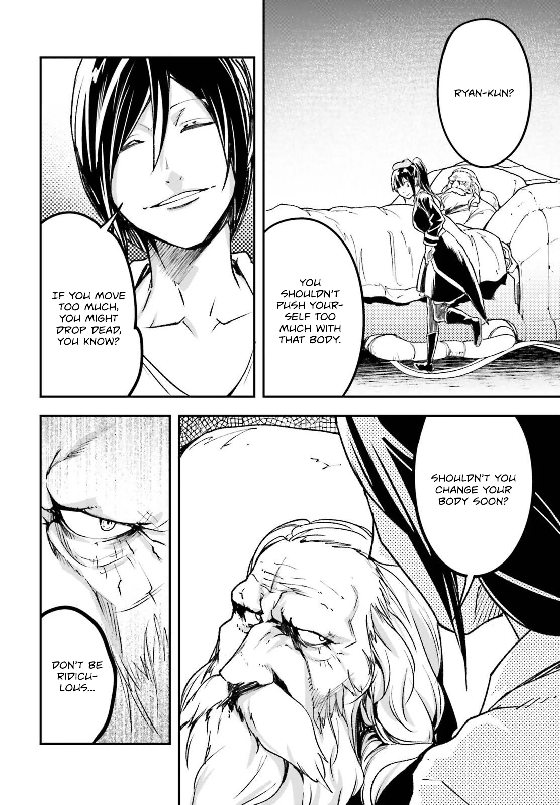 Page 17 of Chapter 84
