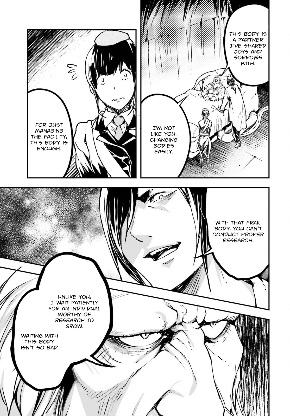 Page 18 of Chapter 84