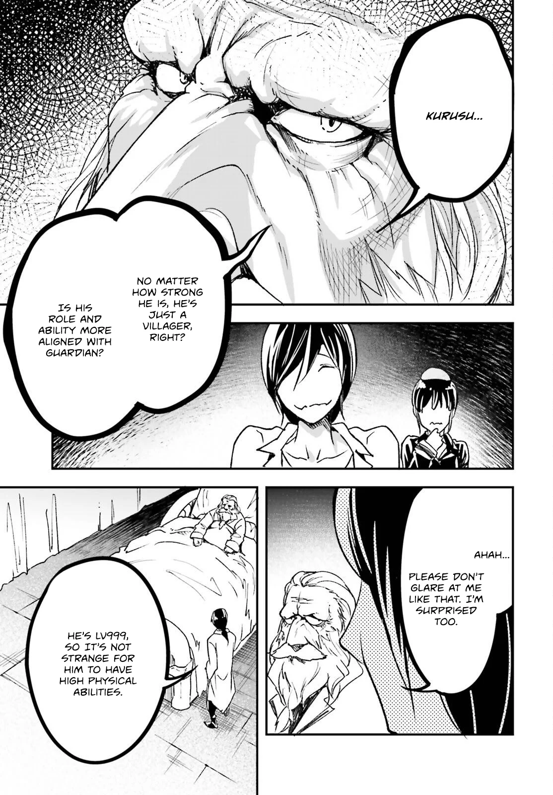 Page 22 of Chapter 84
