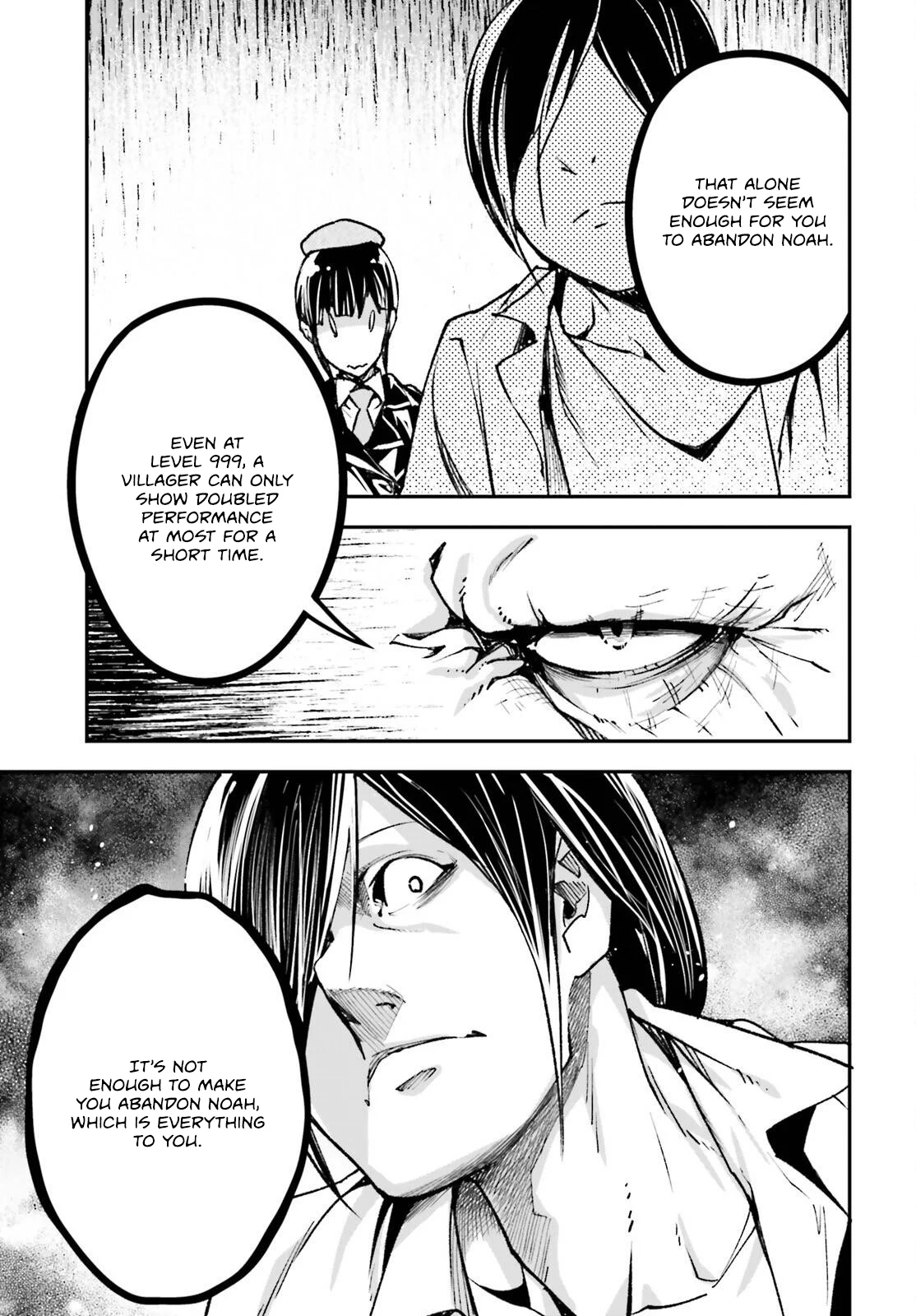 Page 26 of Chapter 84