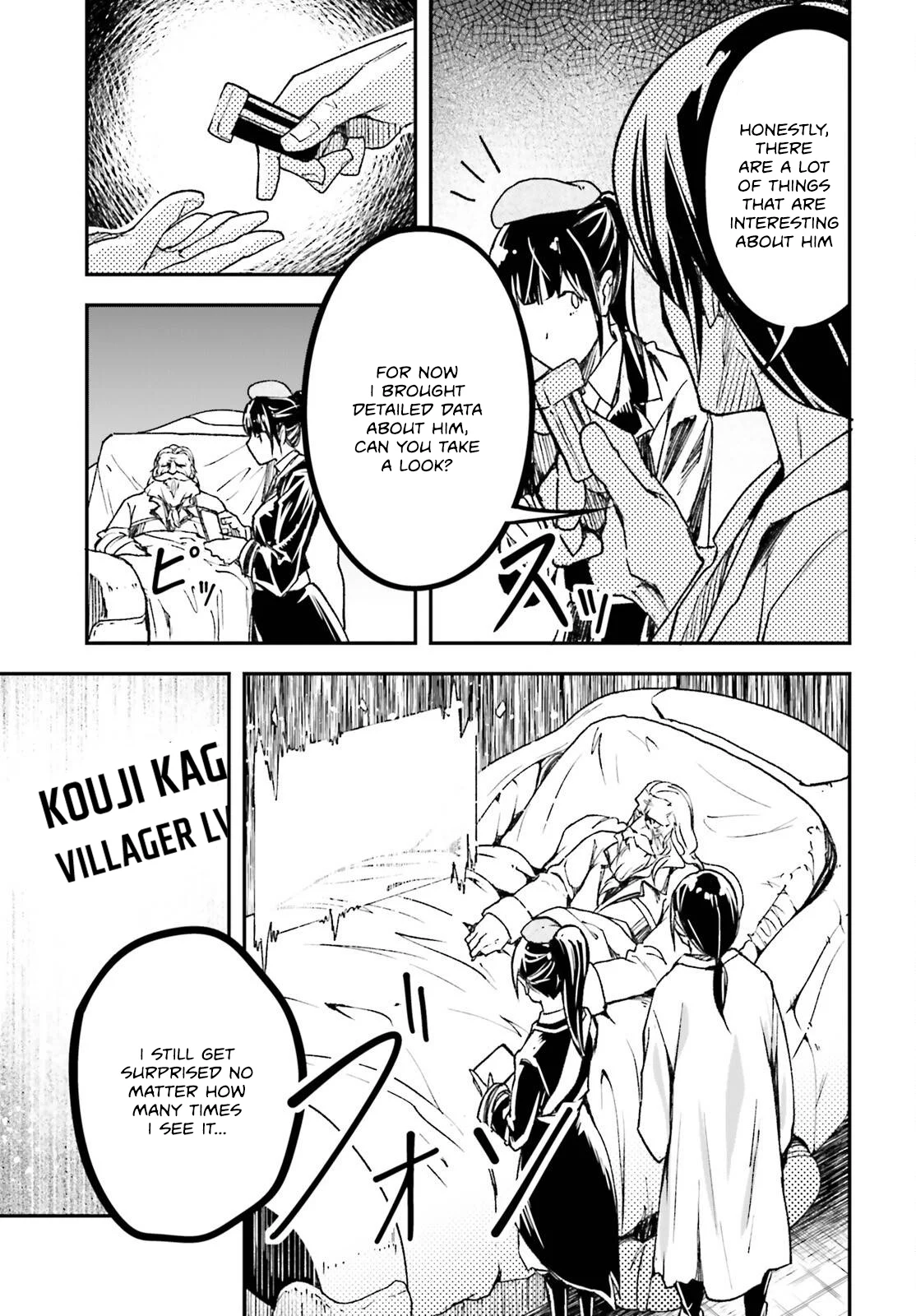 Page 28 of Chapter 84