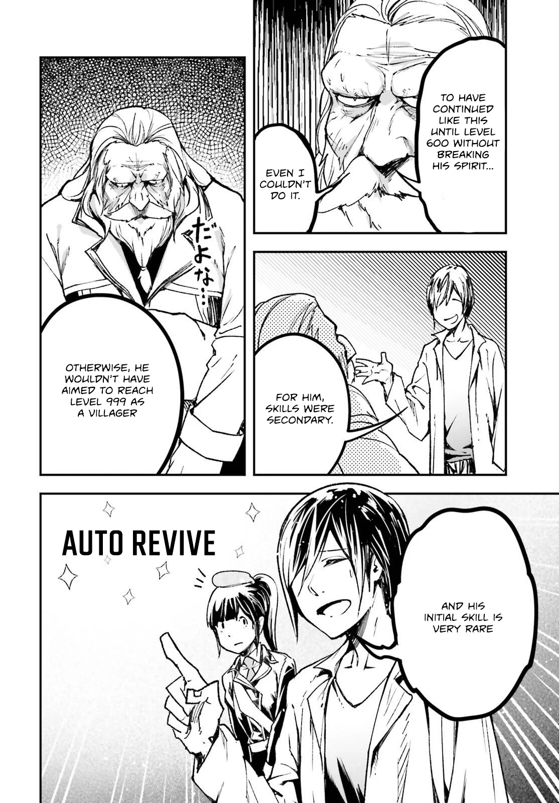 Page 31 of Chapter 84