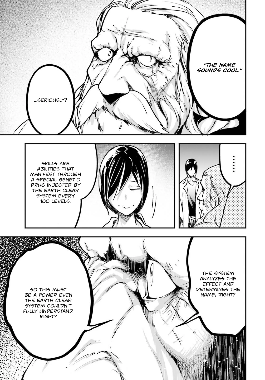 Page 34 of Chapter 84