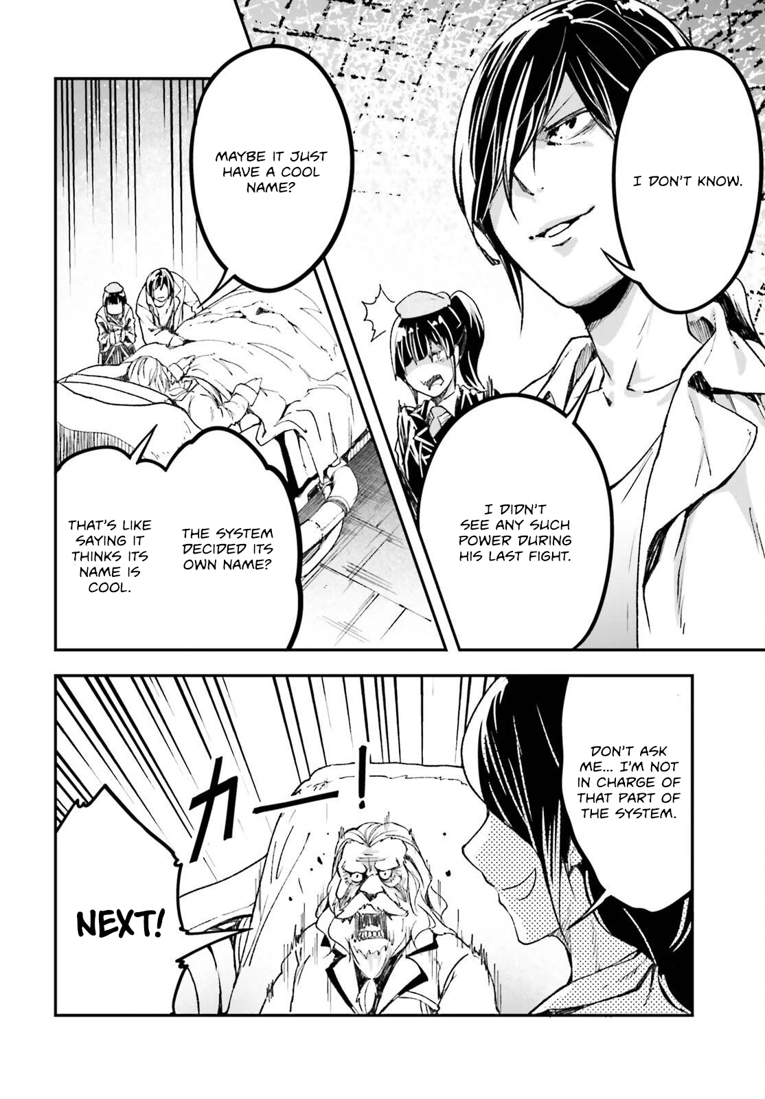 Page 35 of Chapter 84