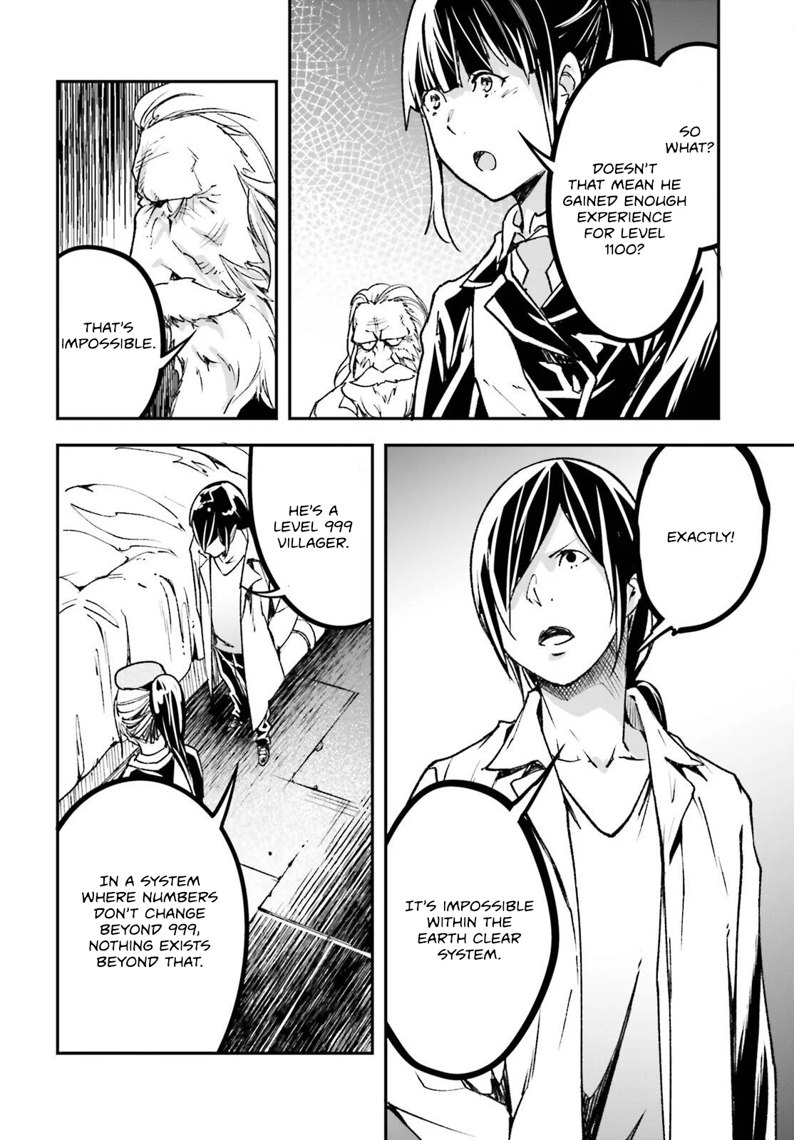 Page 45 of Chapter 84