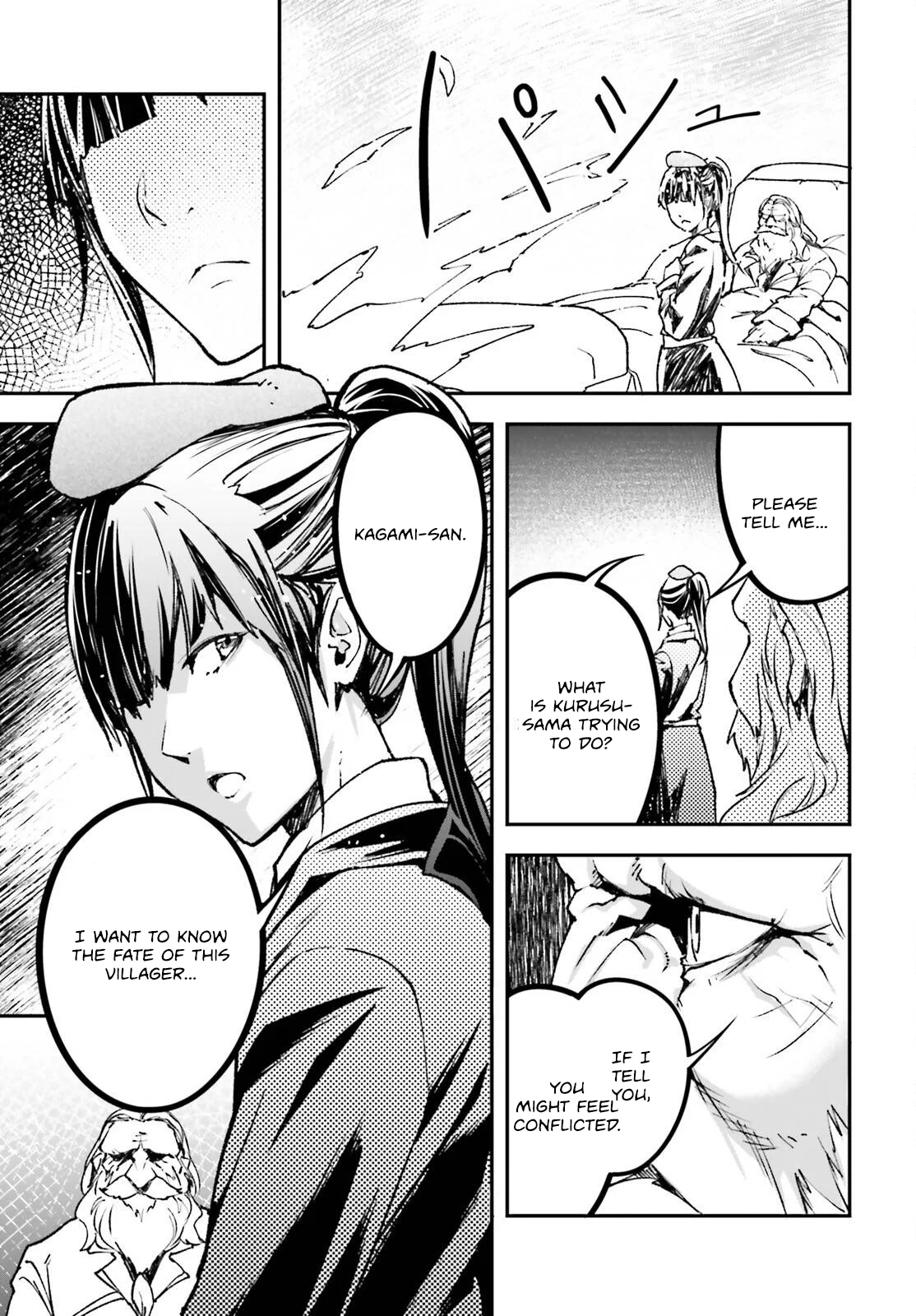 Page 50 of Chapter 84