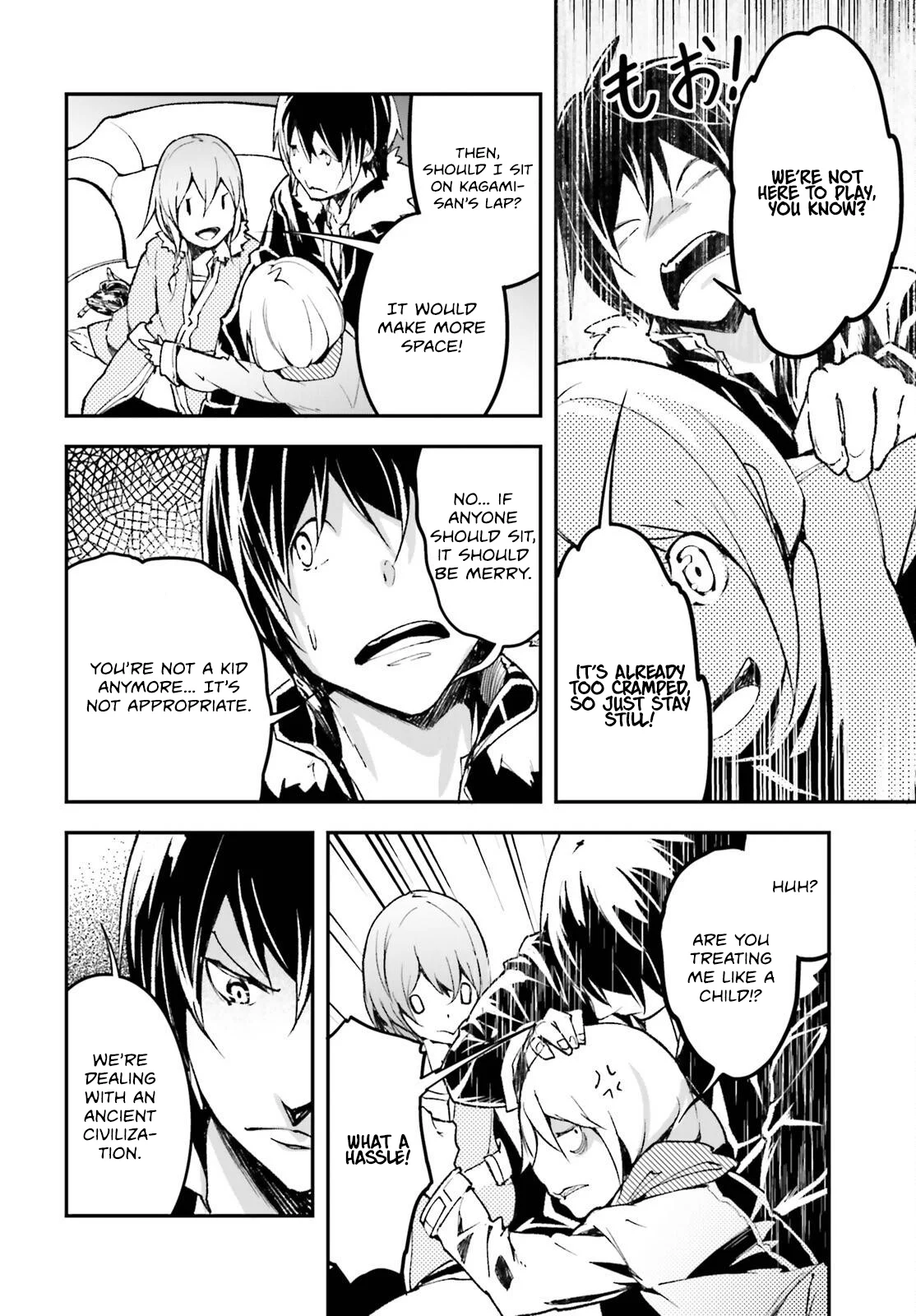 Page 5 of Chapter 85