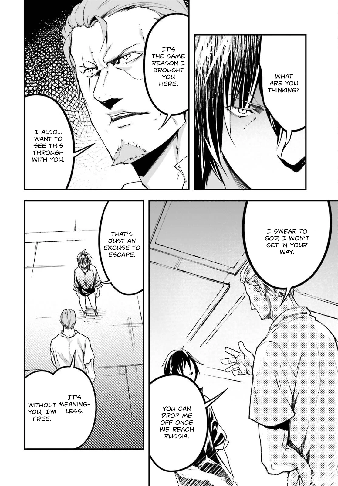 Page 9 of Chapter 85