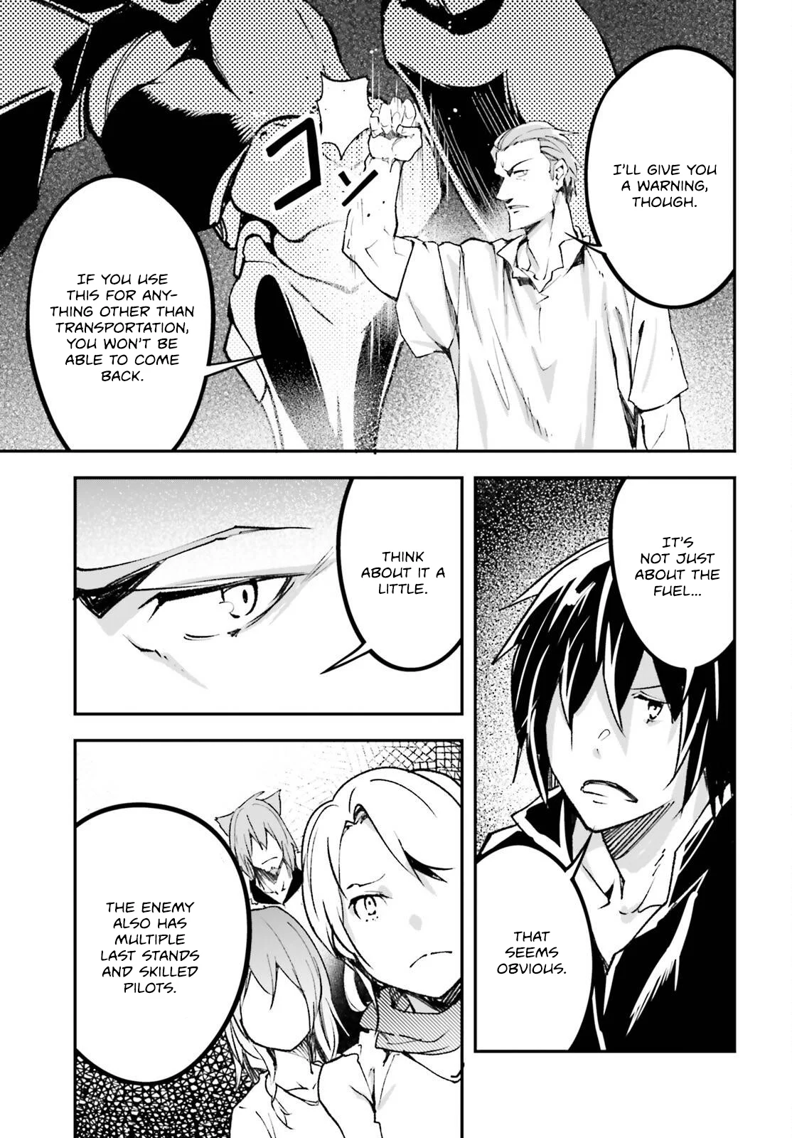 Page 12 of Chapter 85
