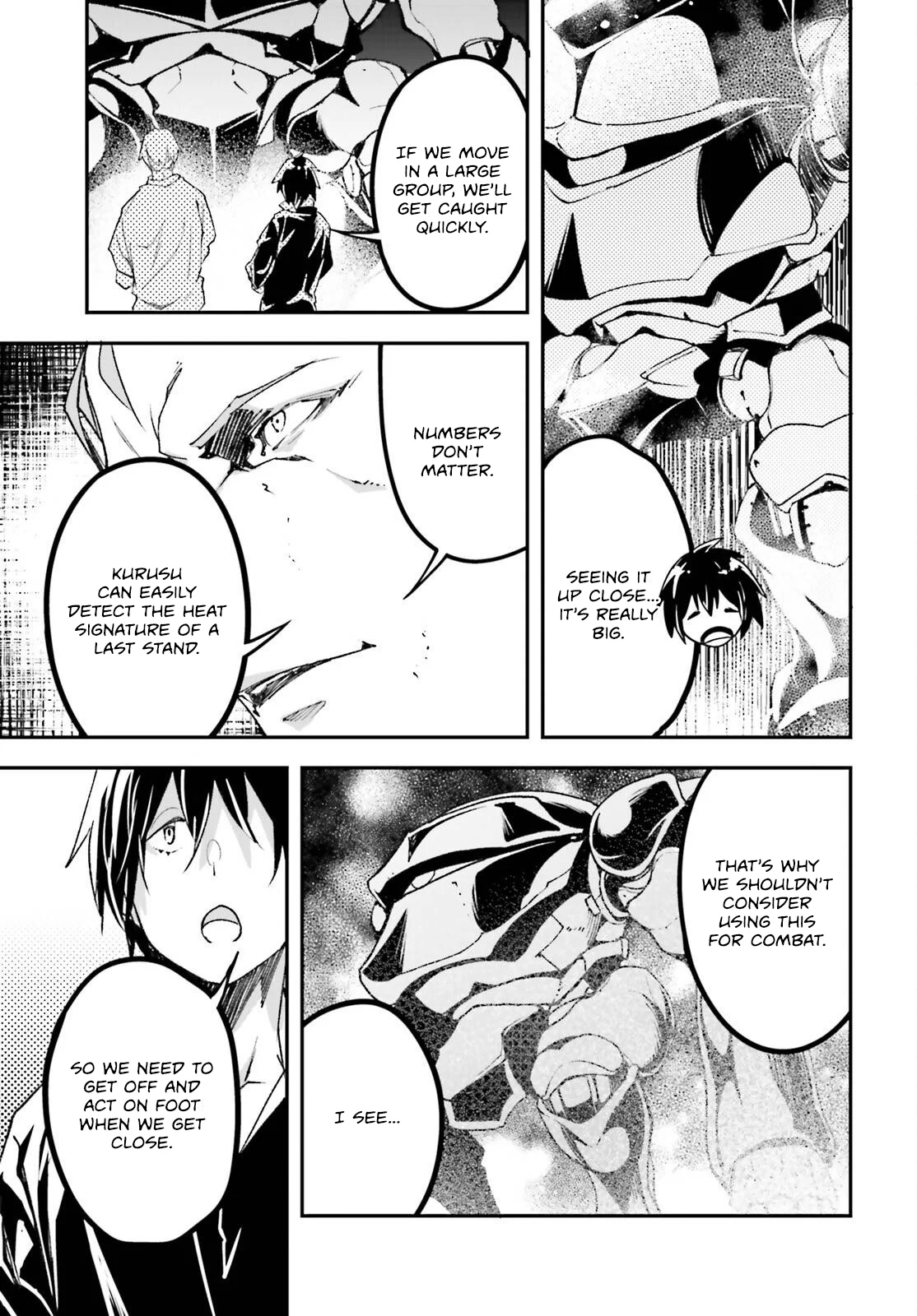 Page 14 of Chapter 85