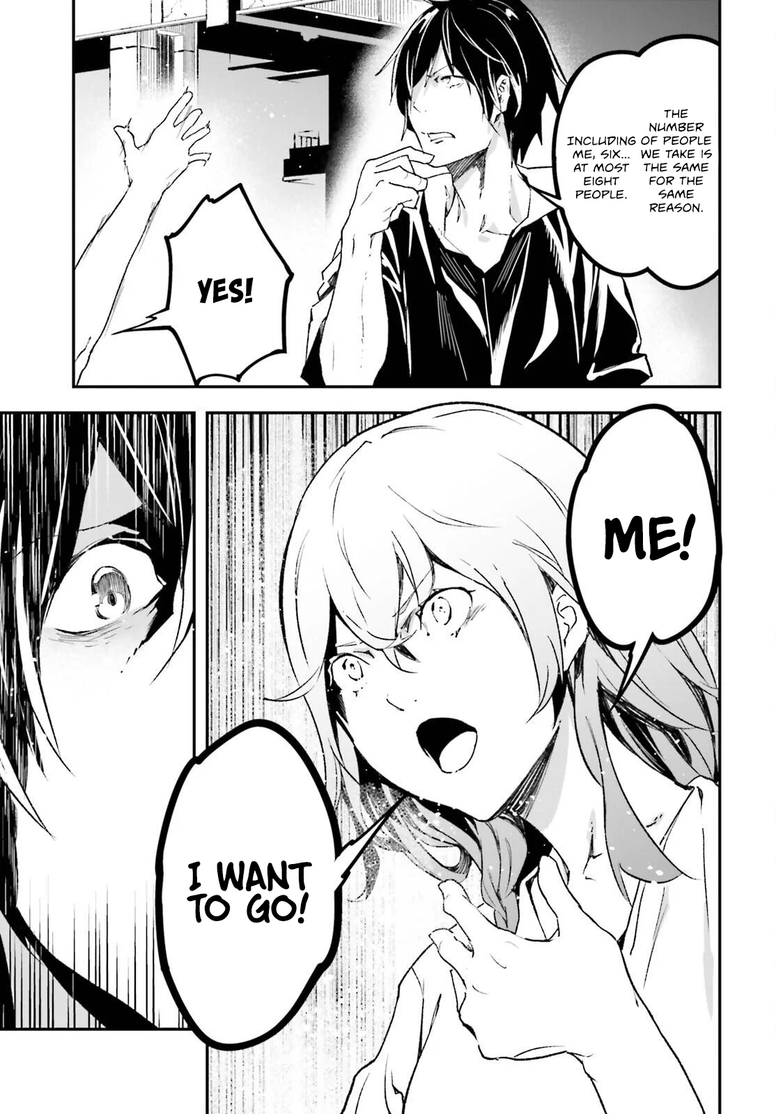 Page 18 of Chapter 85