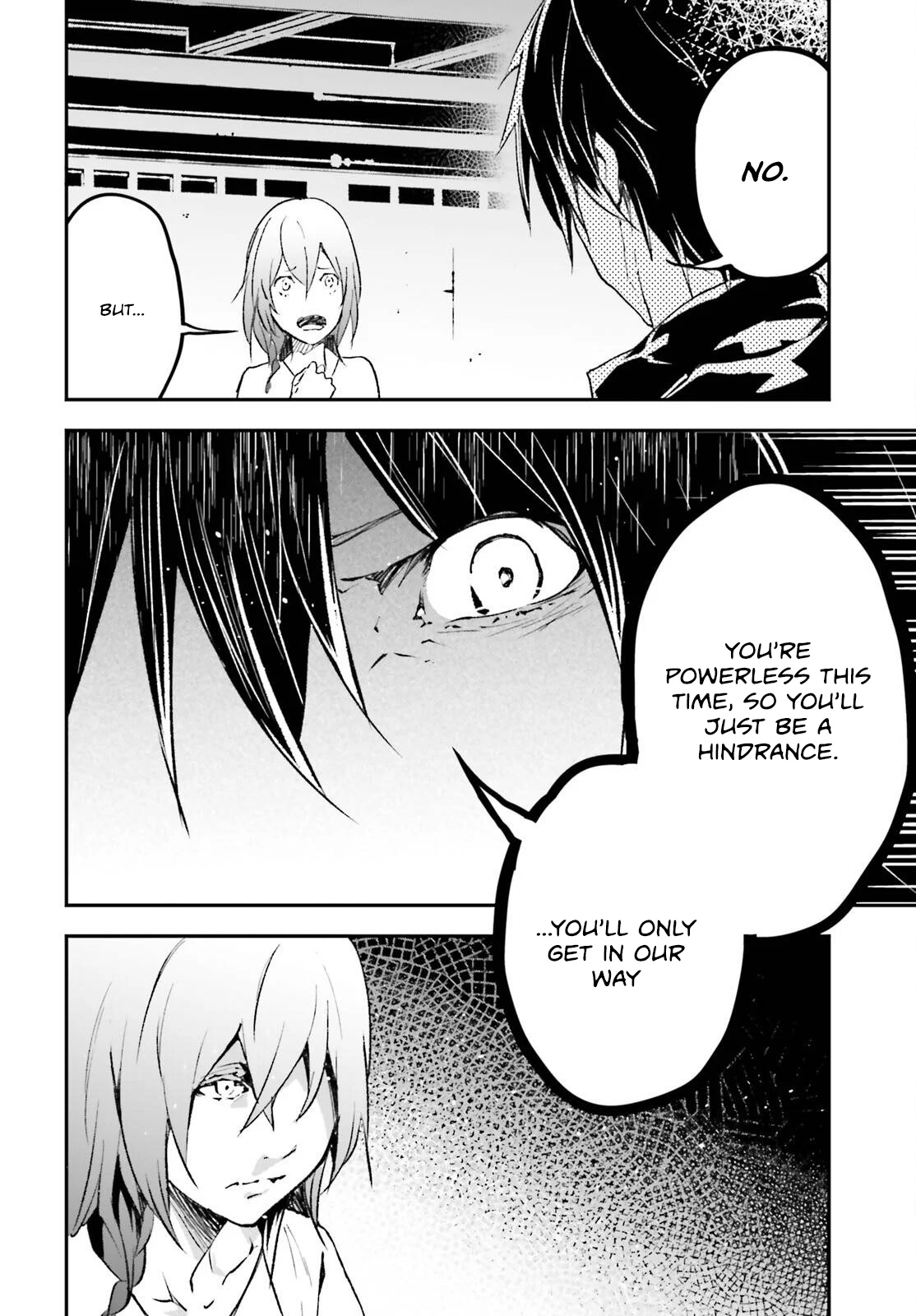 Page 19 of Chapter 85