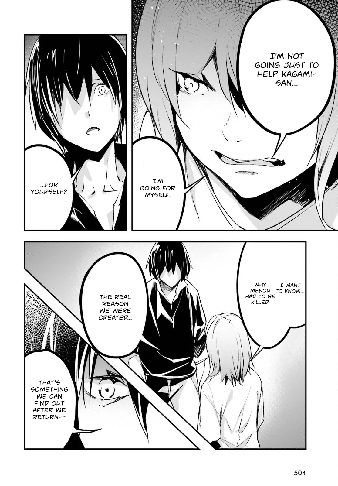 Page 21 of Chapter 85