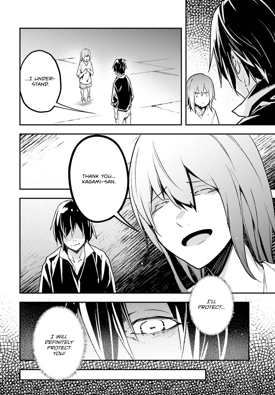 Page 25 of Chapter 85