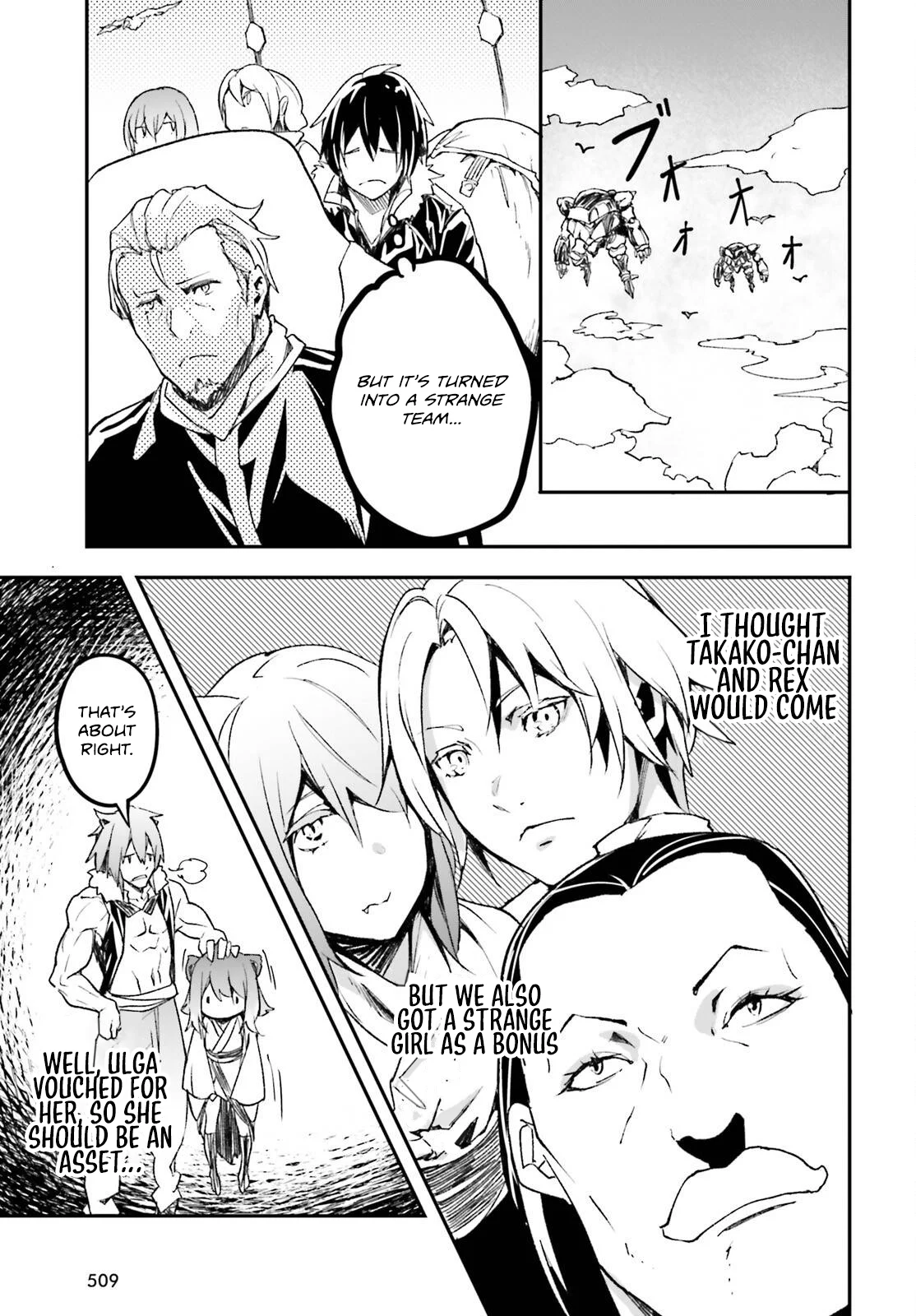 Page 26 of Chapter 85