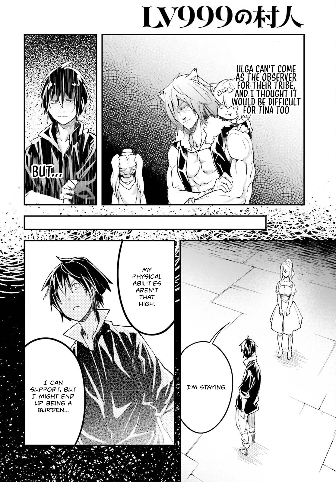 Page 27 of Chapter 85