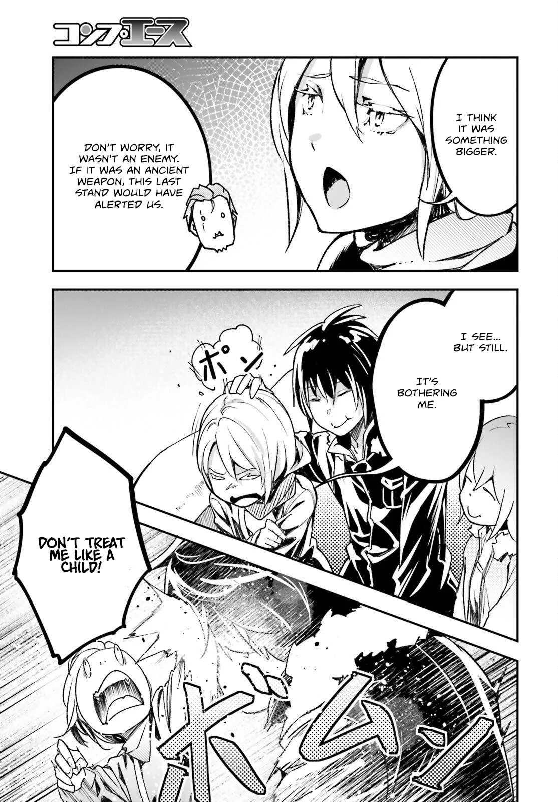 Page 38 of Chapter 85