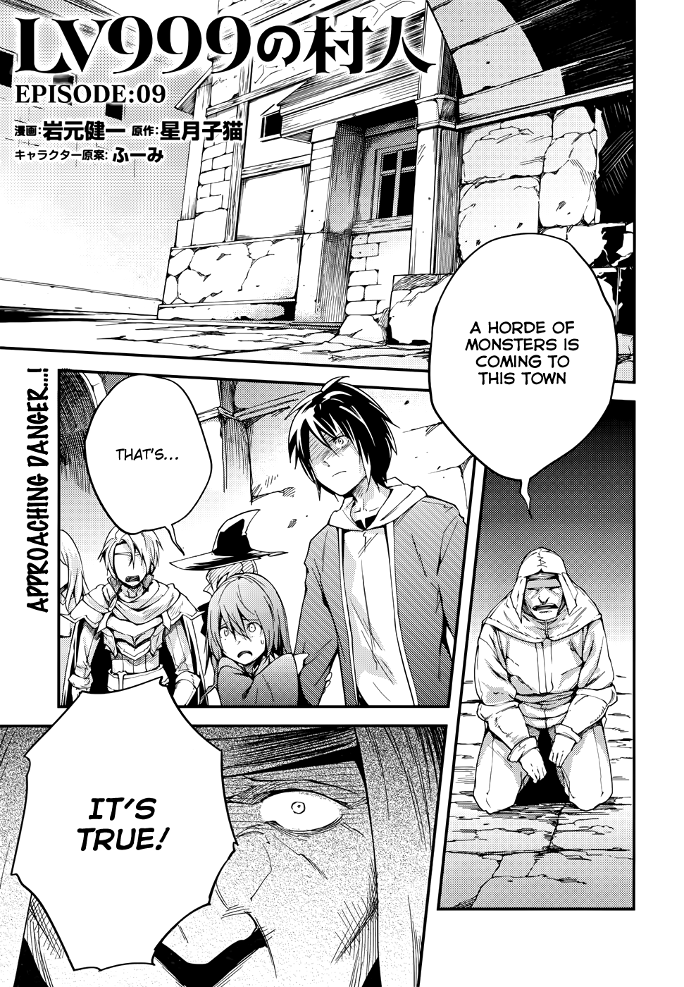 Page 2 of Chapter 9