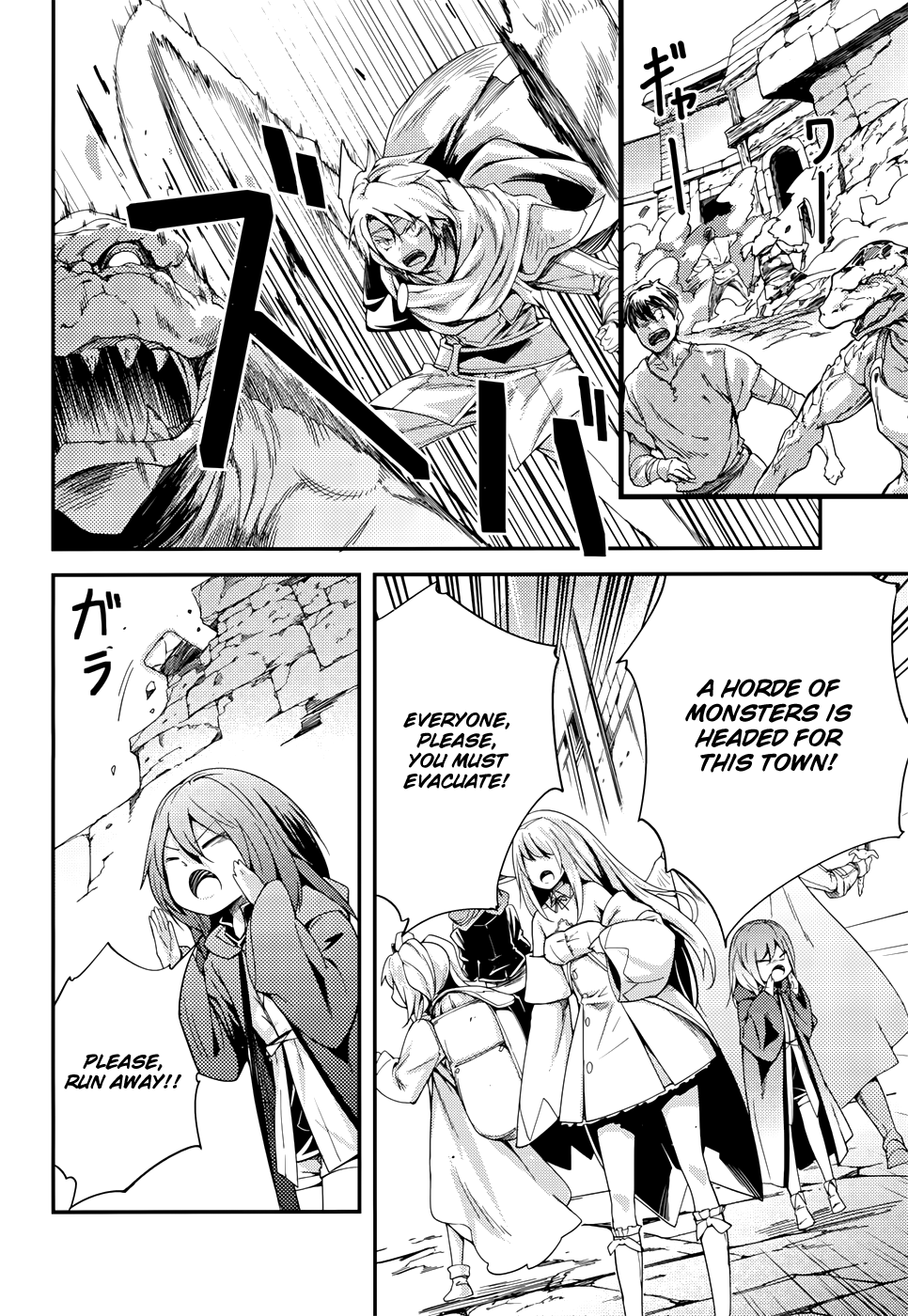 Page 10 of Chapter 9