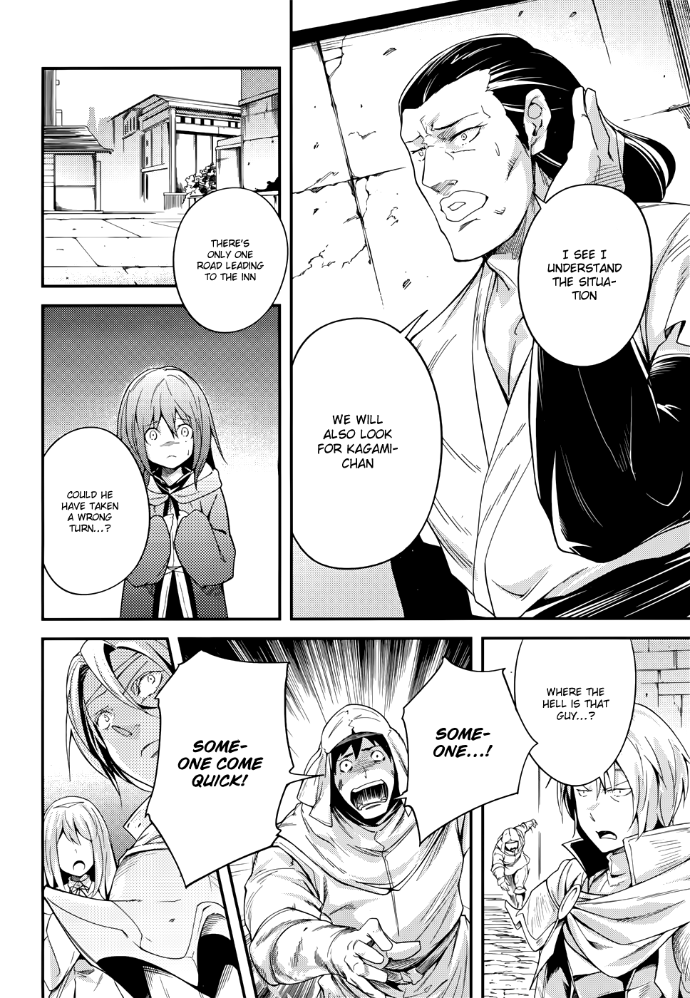 Page 14 of Chapter 9