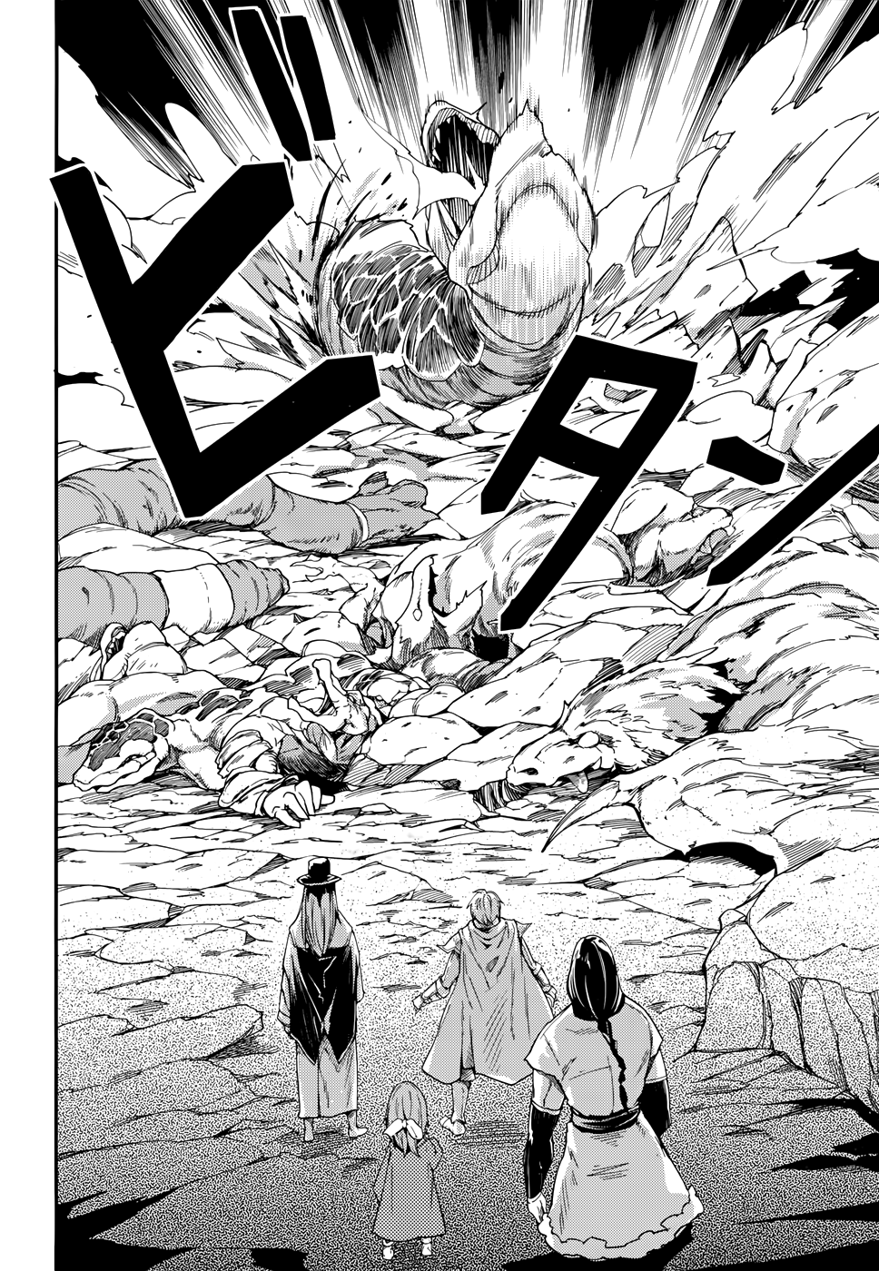 Page 22 of Chapter 9
