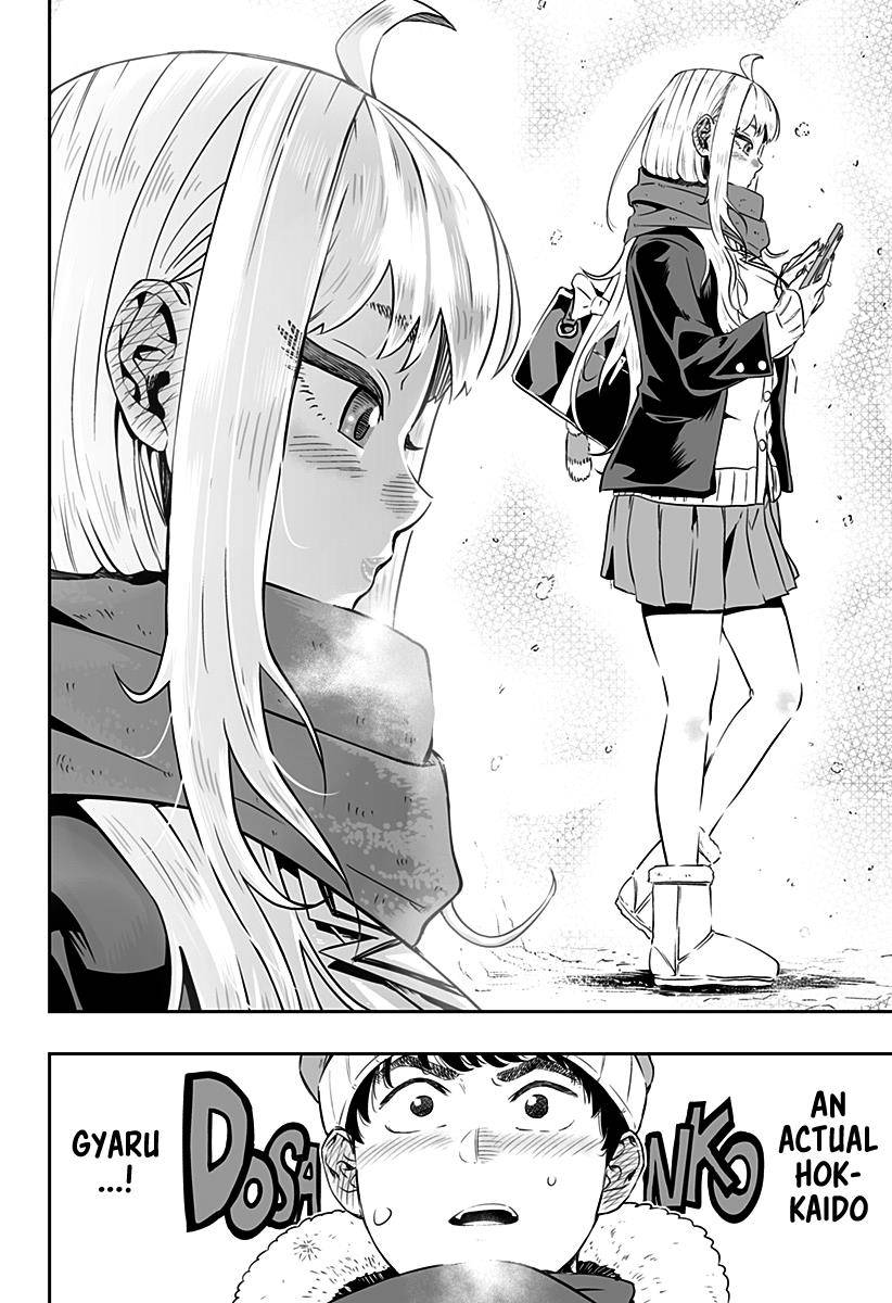 Page 5 of Chapter 0