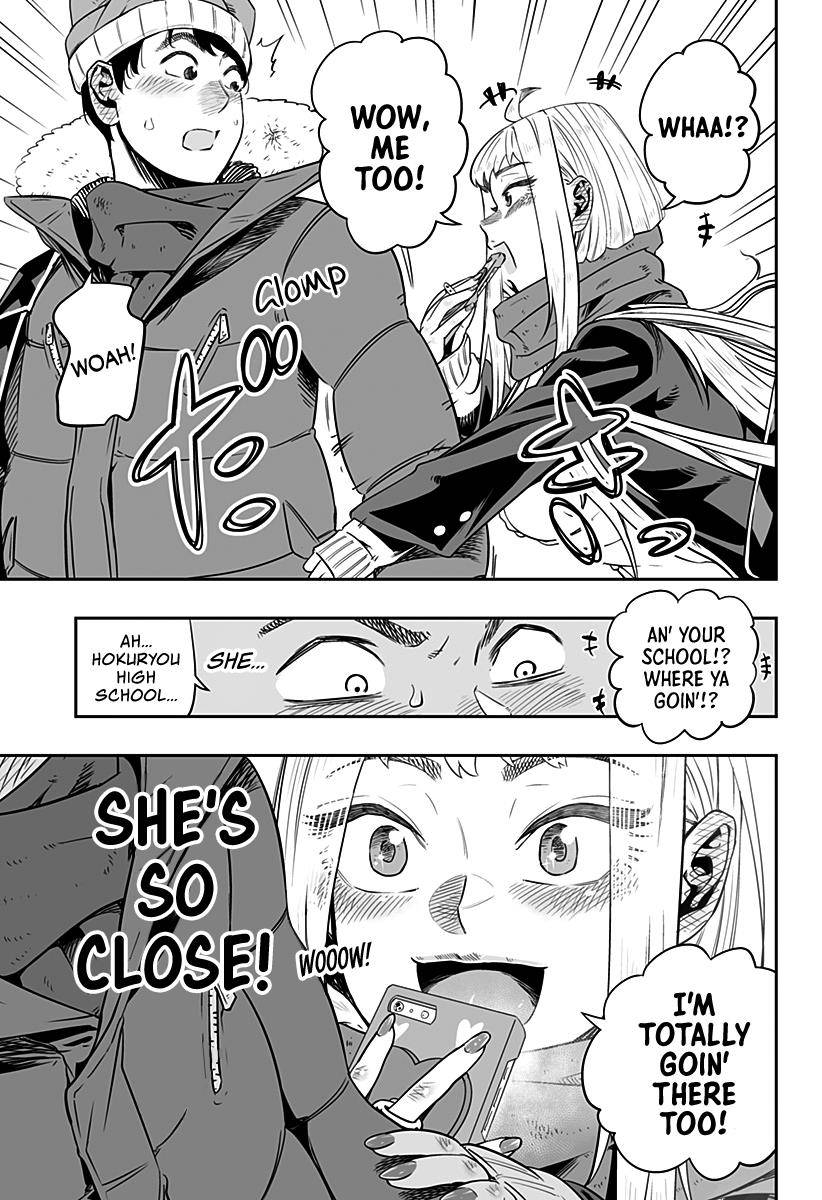 Page 12 of Chapter 0