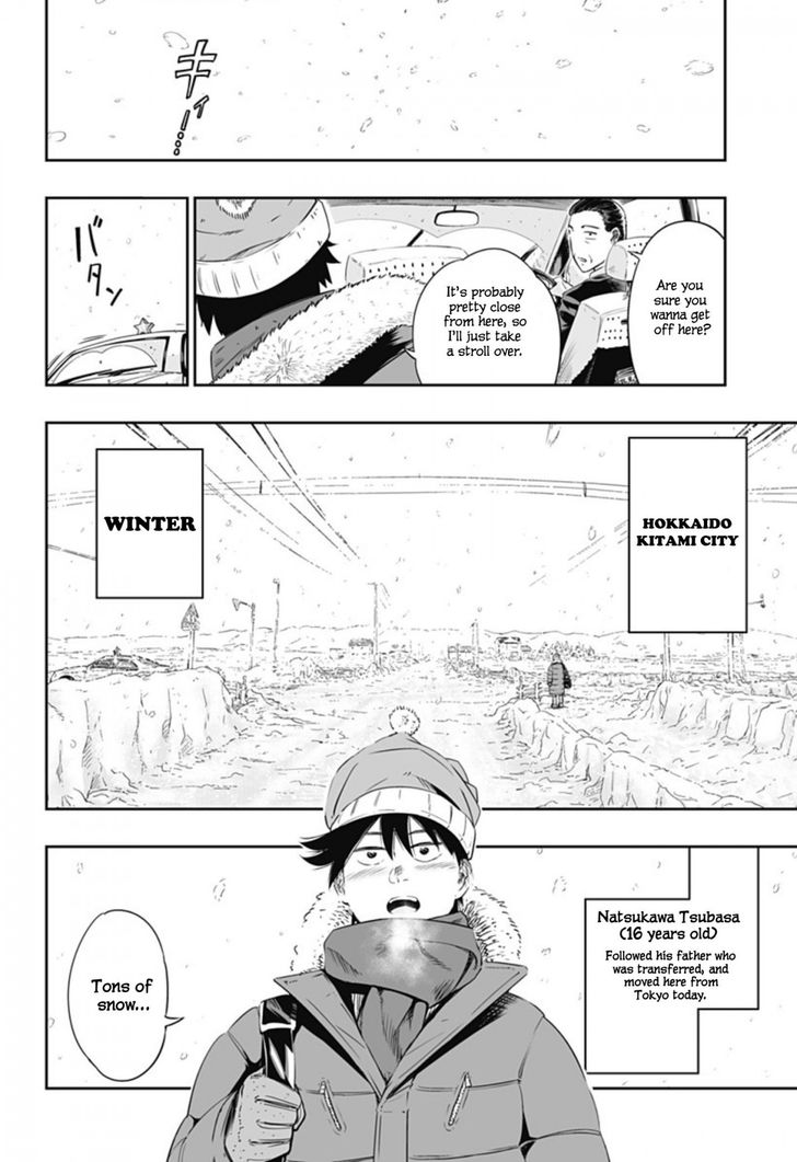 Page 2 of Chapter 1