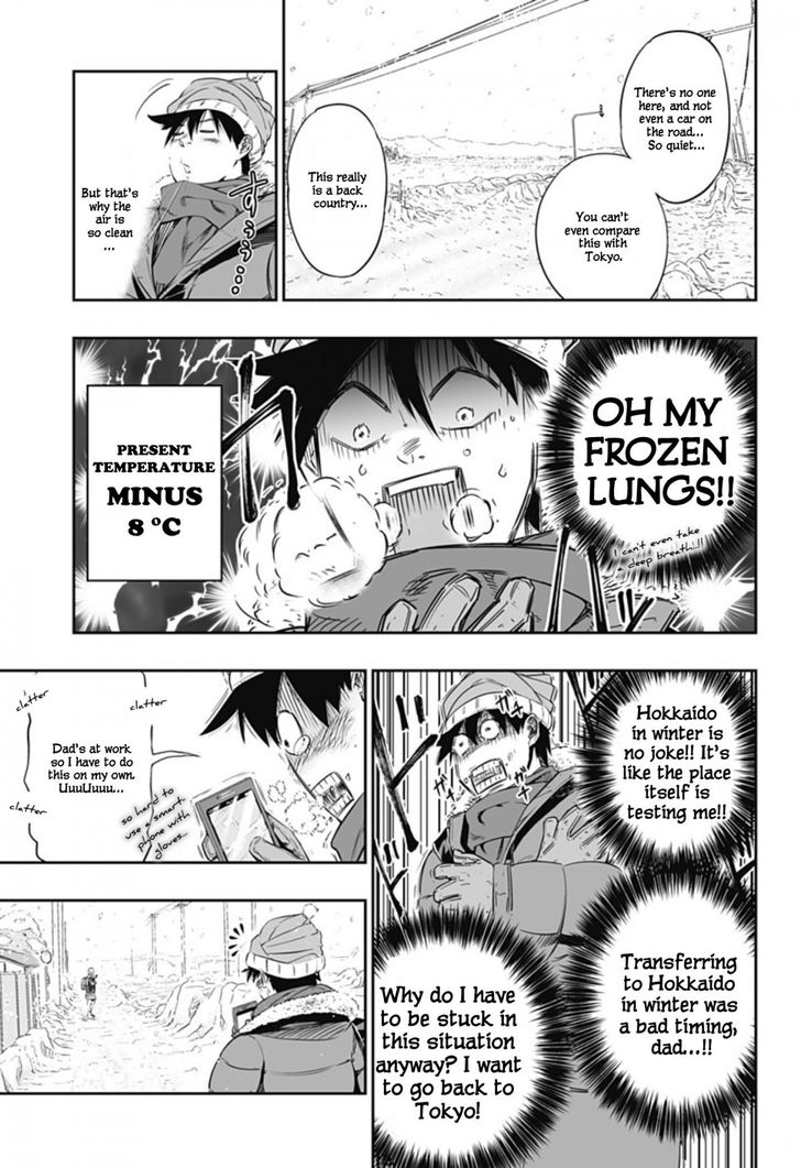 Page 3 of Chapter 1