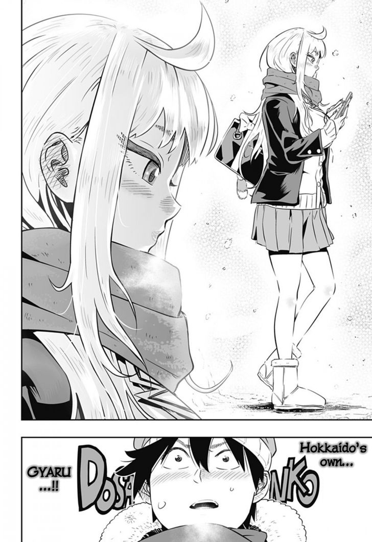 Page 4 of Chapter 1