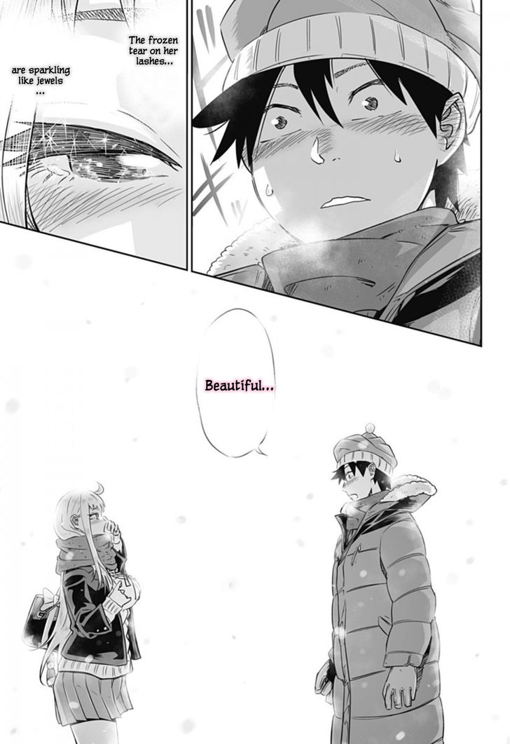 Page 17 of Chapter 1