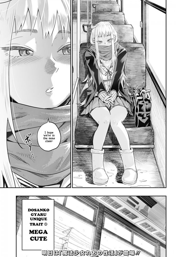 Page 22 of Chapter 1