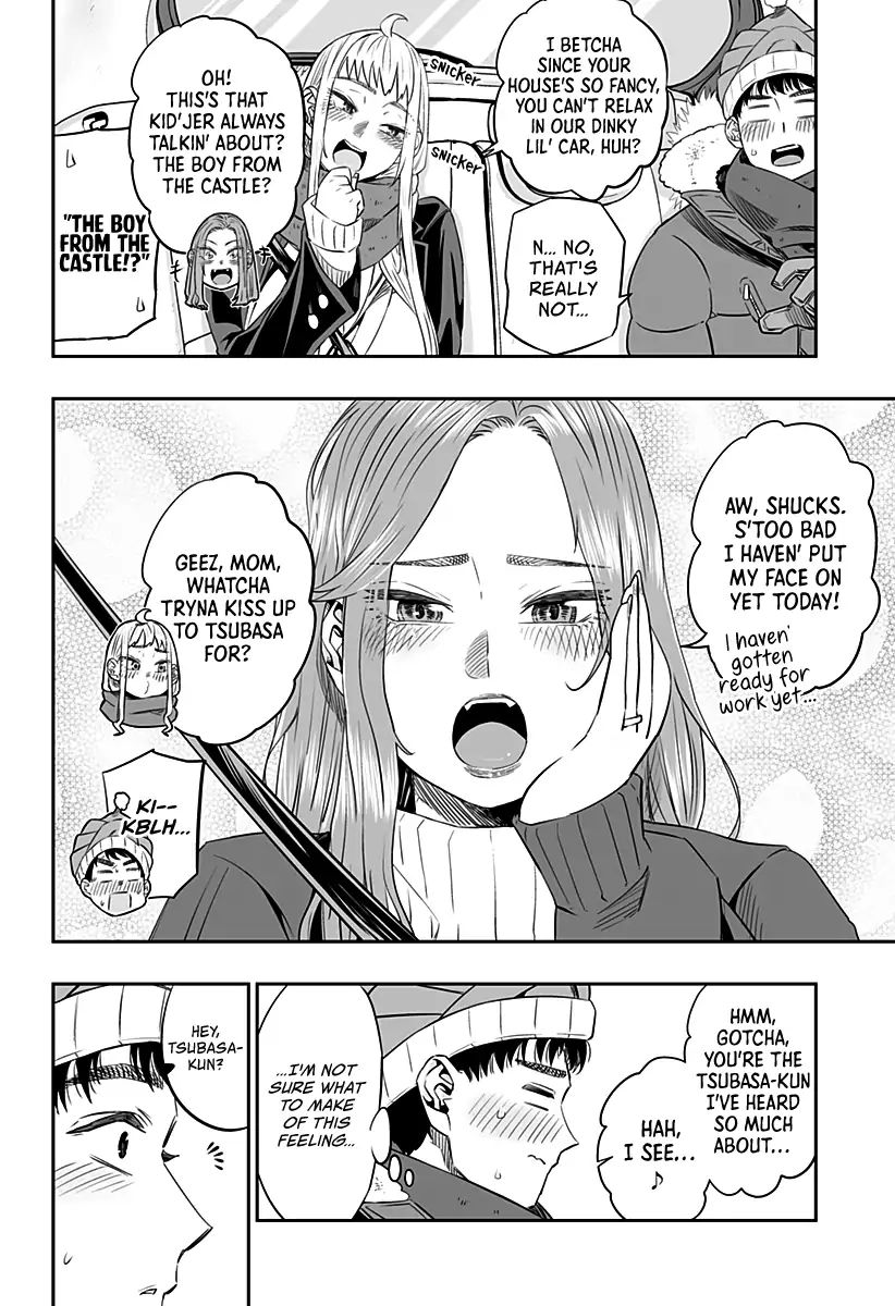 Page 7 of Chapter 10