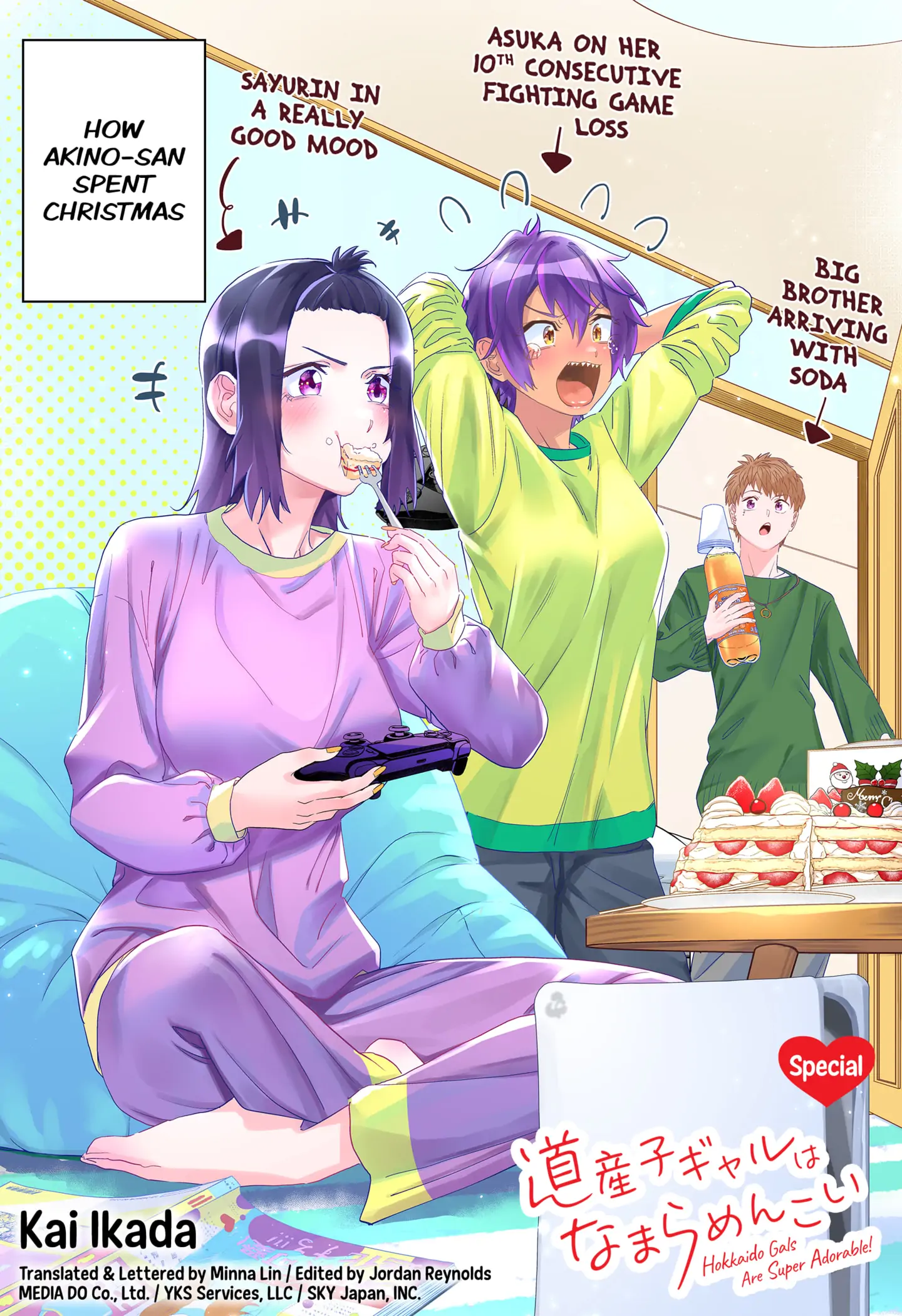 Page 1 of Chapter 100.6