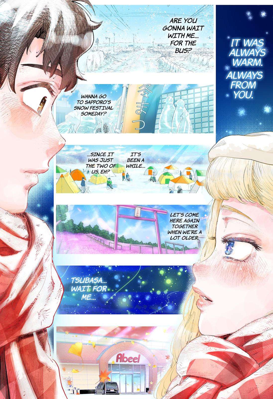 Page 1 of Chapter 100