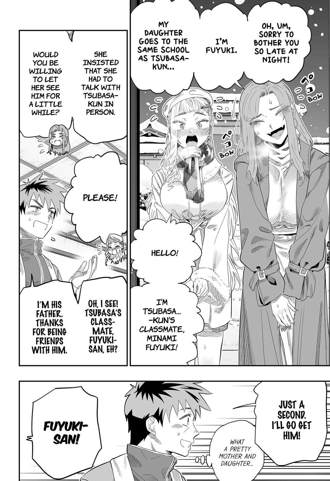 Page 7 of Chapter 100